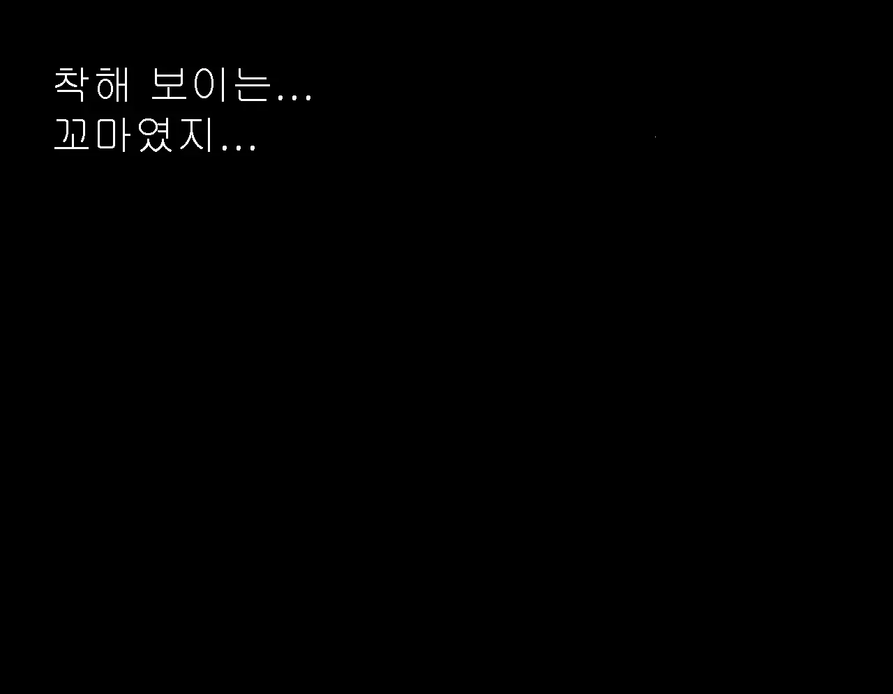 Saimin Seikyouiku 5 | 최면성교육 제5화